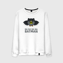 Свитшот хлопковый мужской Owl Batman, цвет: белый