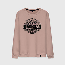 Свитшот хлопковый мужской Горный Дагестан, цвет: пыльно-розовый