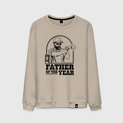 Свитшот хлопковый мужской Отец года, цвет: миндальный