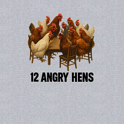 Свитшот хлопковый мужской Двенадцать злых куриц, цвет: меланж — фото 2