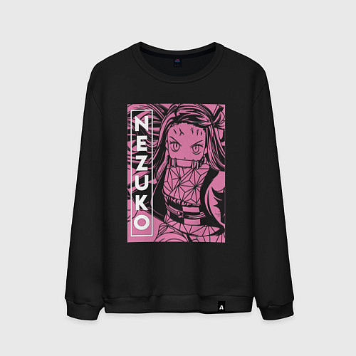 Мужской свитшот Клинок рассекающий демонов Nezuko бой / Черный – фото 1