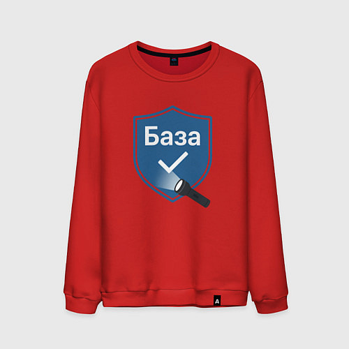 Мужской свитшот База подсвеченное слово / Красный – фото 1