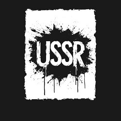 Свитшот хлопковый мужской СССР в стиле граффити, цвет: черный — фото 2