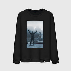 Мужской свитшот Рокки