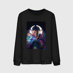 Мужской свитшот Стрэндж