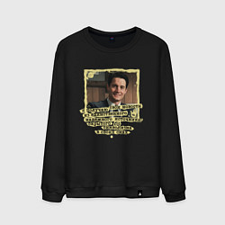 Свитшот хлопковый мужской Новости Купера, цвет: черный