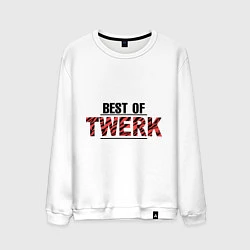 Свитшот хлопковый мужской Best of twerk, цвет: белый