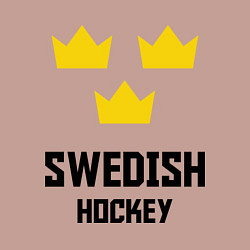 Свитшот хлопковый мужской Swedish Hockey, цвет: пыльно-розовый — фото 2