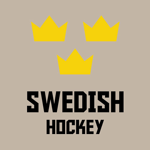 Мужской свитшот Swedish Hockey / Миндальный – фото 3