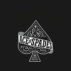 Свитшот хлопковый мужской Motorhead: Ace of spades, цвет: черный — фото 2