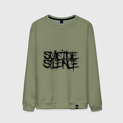Свитшот хлопковый мужской Suicide Silence, цвет: авокадо
