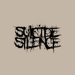 Свитшот хлопковый мужской Suicide Silence, цвет: миндальный — фото 2