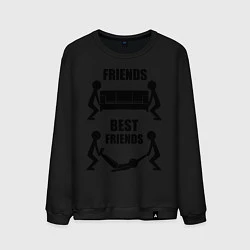 Мужской свитшот Best friends