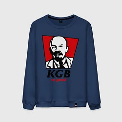 Мужской свитшот KGB: So Good