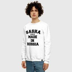 Свитшот хлопковый мужской Саша made in Russia, цвет: белый — фото 2