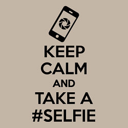 Свитшот хлопковый мужской Keep Calm & Take a Selfie, цвет: миндальный — фото 2