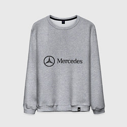 Свитшот хлопковый мужской Mercedes Logo, цвет: меланж