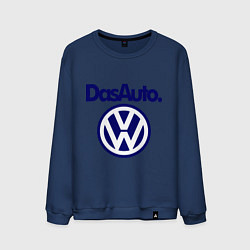 Свитшот хлопковый мужской Volkswagen Das Auto, цвет: тёмно-синий