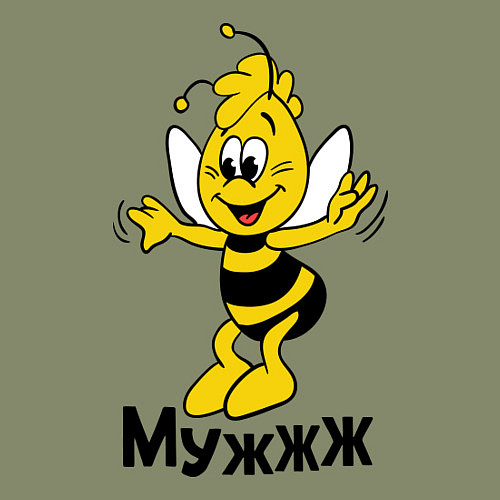 Мужской свитшот Муж / Авокадо – фото 3