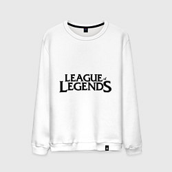 Свитшот хлопковый мужской League of legends, цвет: белый