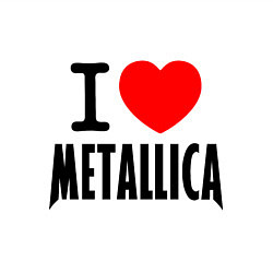 Свитшот хлопковый мужской I love Metallica, цвет: белый — фото 2