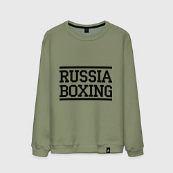 Свитшот хлопковый мужской Russia boxing, цвет: авокадо