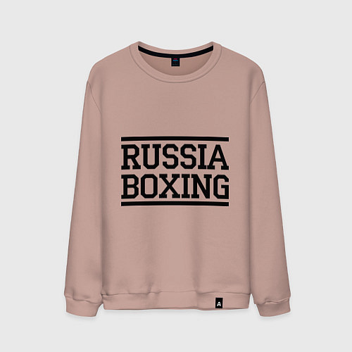 Мужской свитшот Russia boxing / Пыльно-розовый – фото 1