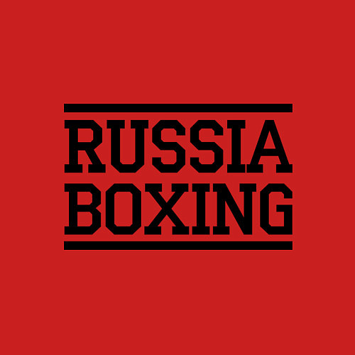 Мужской свитшот Russia boxing / Красный – фото 3