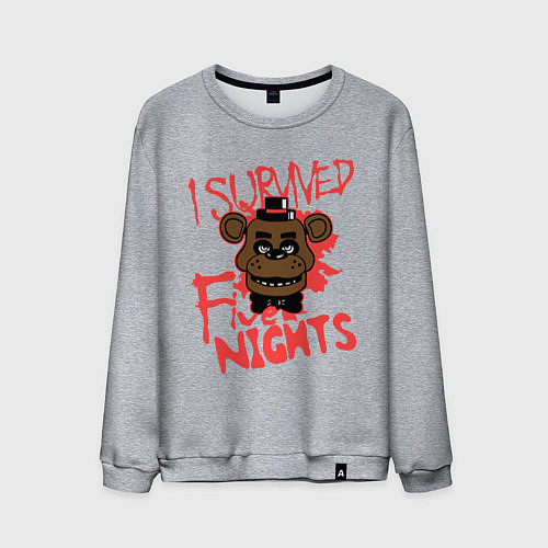 Мужской свитшот I Survived Five Night / Меланж – фото 1
