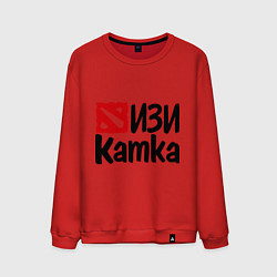 Мужской свитшот Изи катка