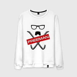 Свитшот хлопковый мужской Freeman Pack, цвет: белый