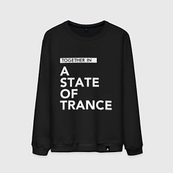 Мужской свитшот Together in A State of Trance