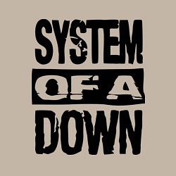 Свитшот хлопковый мужской System Of A Down, цвет: миндальный — фото 2