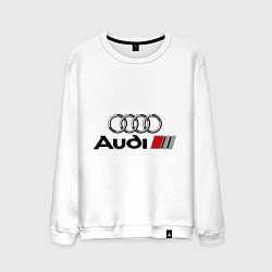 Свитшот хлопковый мужской Audi, цвет: белый