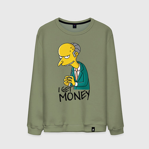 Мужской свитшот Mr. Burns: I get money / Авокадо – фото 1