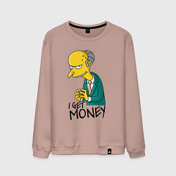 Свитшот хлопковый мужской Mr. Burns: I get money, цвет: пыльно-розовый