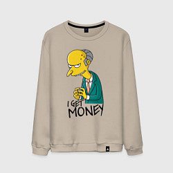 Мужской свитшот Mr. Burns: I get money