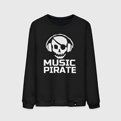 Мужской свитшот Music pirate