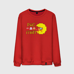 Свитшот хлопковый мужской Pac-Man: Breakfast, цвет: красный