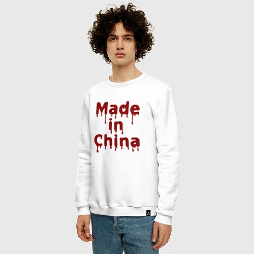 Мужской свитшот Made In China / Белый – фото 3