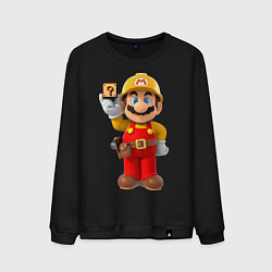 Свитшот хлопковый мужской Super Mario, цвет: черный
