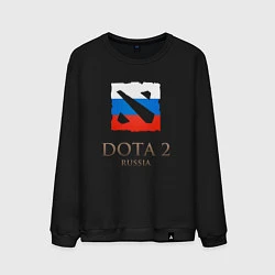 Мужской свитшот Dota 2: Russia