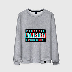 Свитшот хлопковый мужской Parental advisory, цвет: меланж