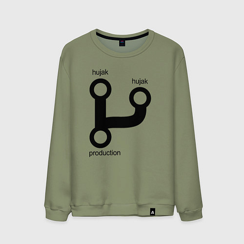 Мужской свитшот Раз, два и в продакшн / Авокадо – фото 1