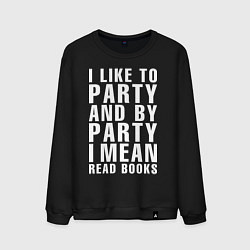 Свитшот хлопковый мужской I like to party ..., цвет: черный