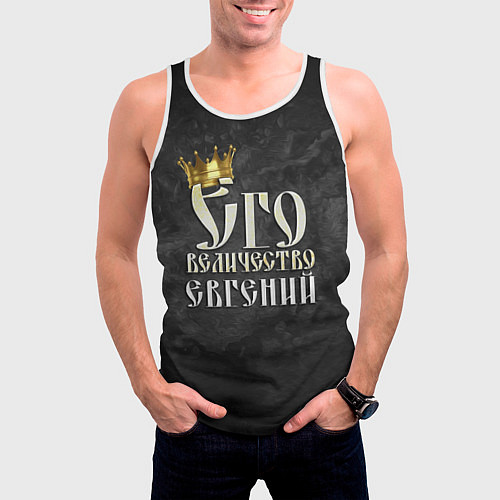 Мужская майка без рукавов Его величество Евгений / 3D-Белый – фото 3