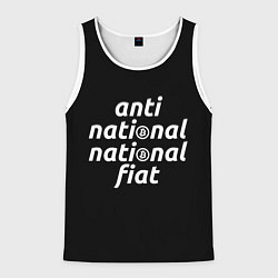 Майка-безрукавка мужская Anti National National Fiat, цвет: 3D-белый