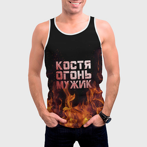 Мужская майка без рукавов Костя огонь мужик / 3D-Белый – фото 3