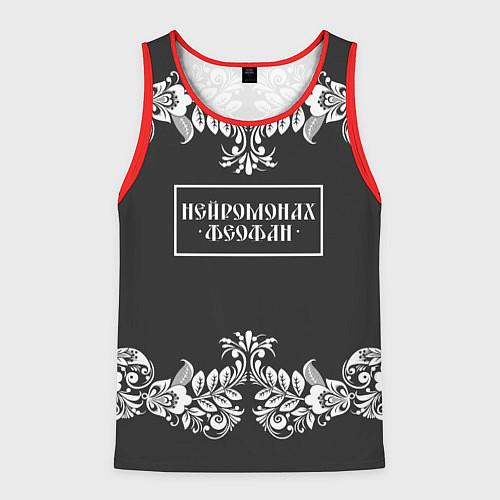 Мужская майка без рукавов Нейромонах Феофан / 3D-Красный – фото 1