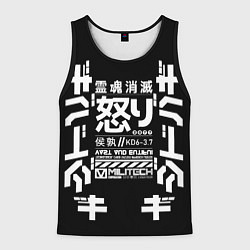 Мужская майка без рукавов Cyperpunk 2077 Japan tech